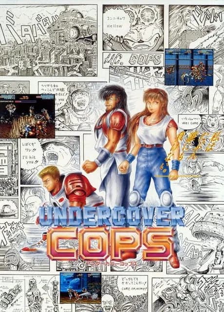 Undercover Cops