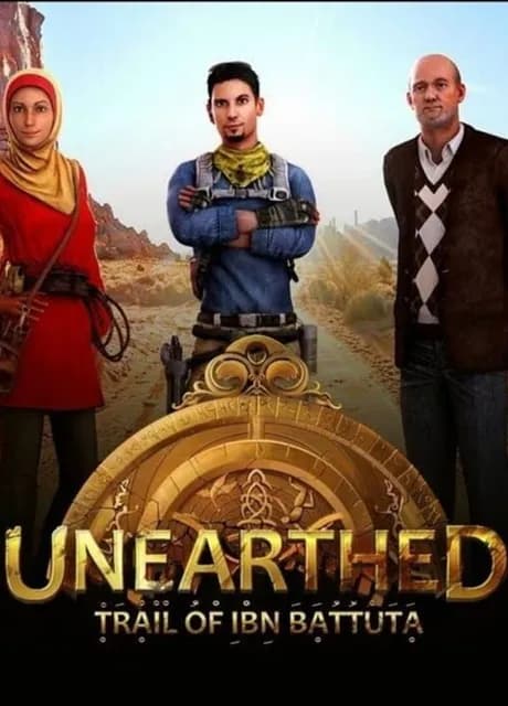 Unearthed: Trail of Ibn Battuta