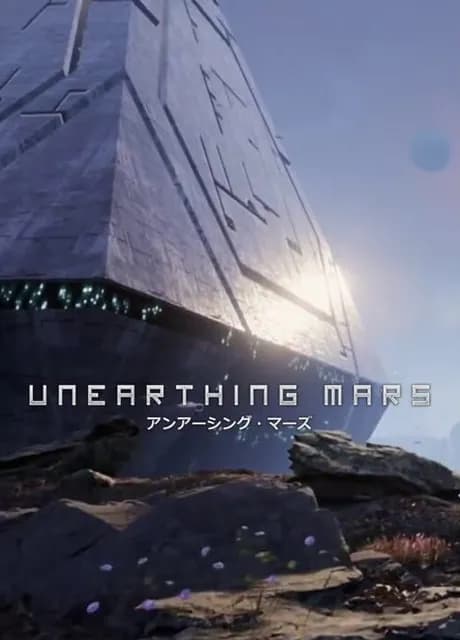 Unearthing Mars