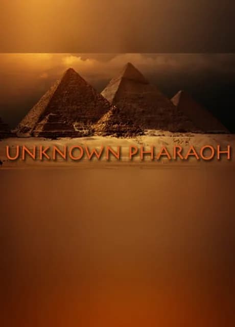 Unknown Pharaoh