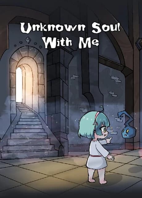 Unknown Soul With Me