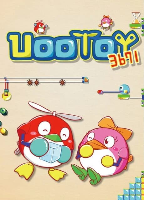 Uootoy 3671