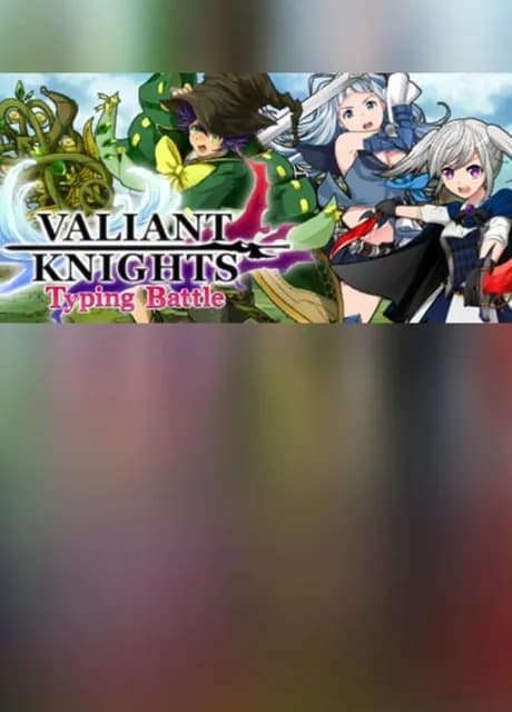 Valiant Knights: Typing Battle