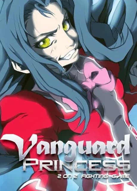 Vanguard Princess