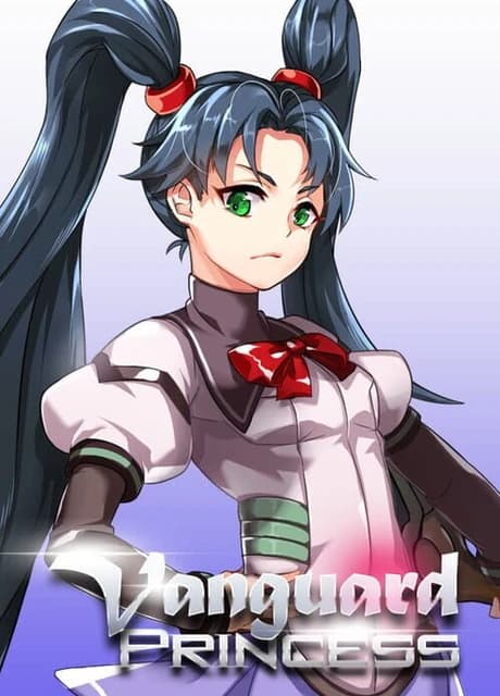 Vanguard Princess