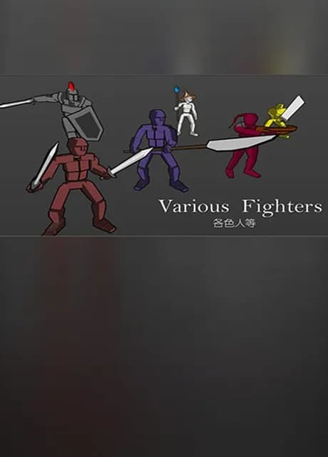 Various Fighters