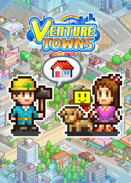 Venture Towns