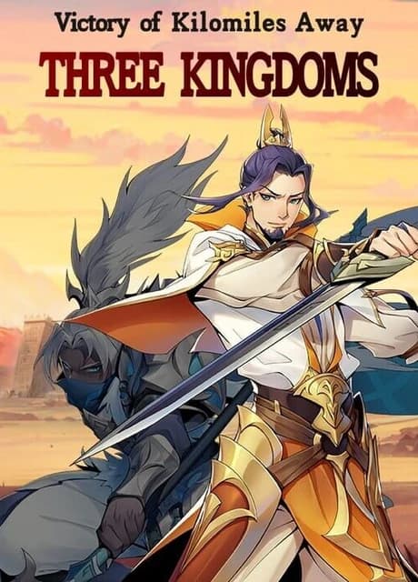 Victory Away: Three Kingdoms