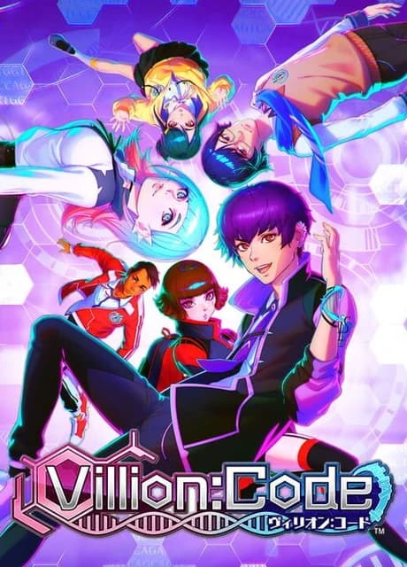 Villion:Code