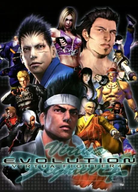 Virtua Fighter 4: Evolution