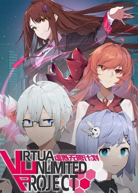 Virtua Unlimited Project