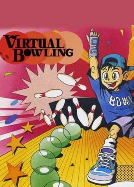 Virtual Bowling