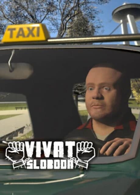Vivat Sloboda