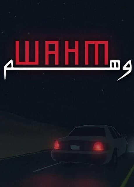 Wahm