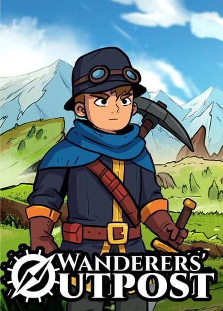 Wanderers' Outpost