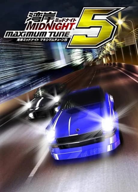 Wangan Midnight Maximum Tune 5