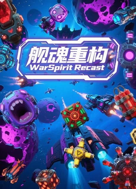 WarSpirit Recast