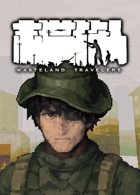 Wasteland Travelers