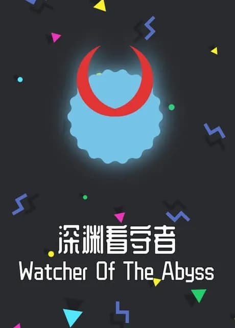 Watcher Of The Abyss