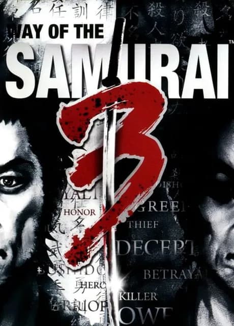 Way of the Samurai 3