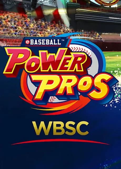 WBSC eBaseball: Power Pros