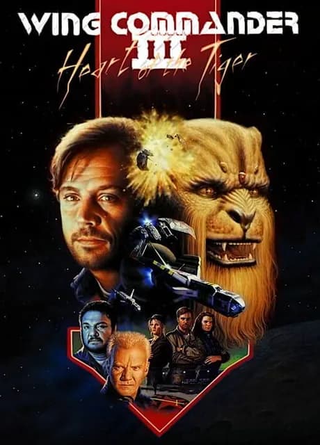 Wing Commander III: Heart of the Tiger