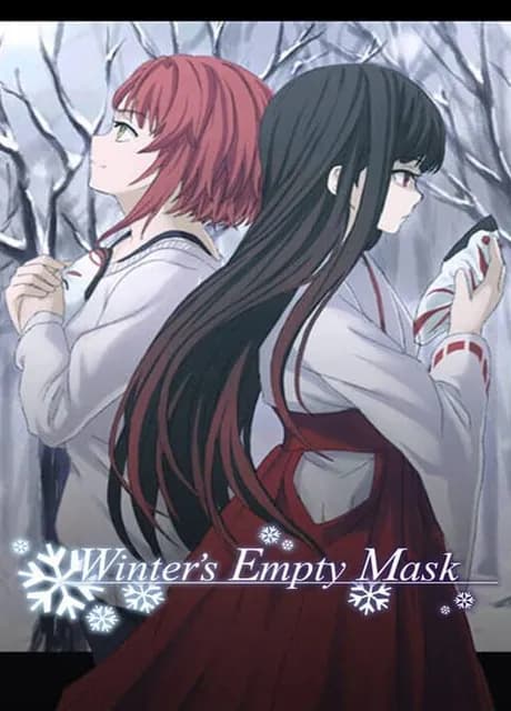 Winter's Empty Mask - Visual novel