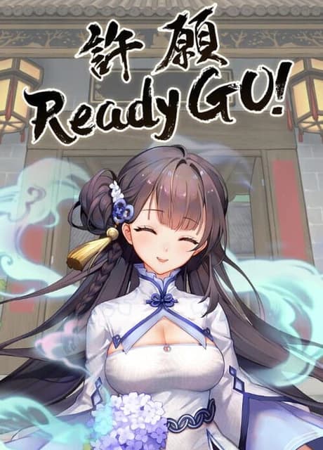 Wish Ready Go!
