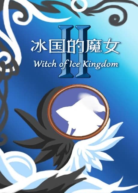 Witch of Ice Kingdom II