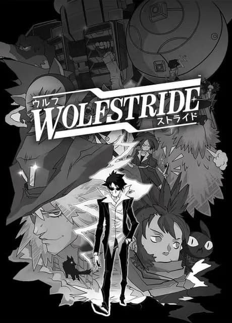 Wolfstride
