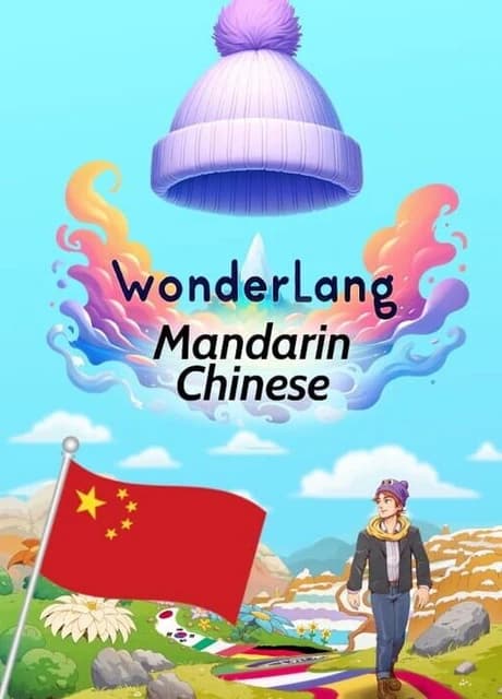 WonderLang Mandarin Chinese