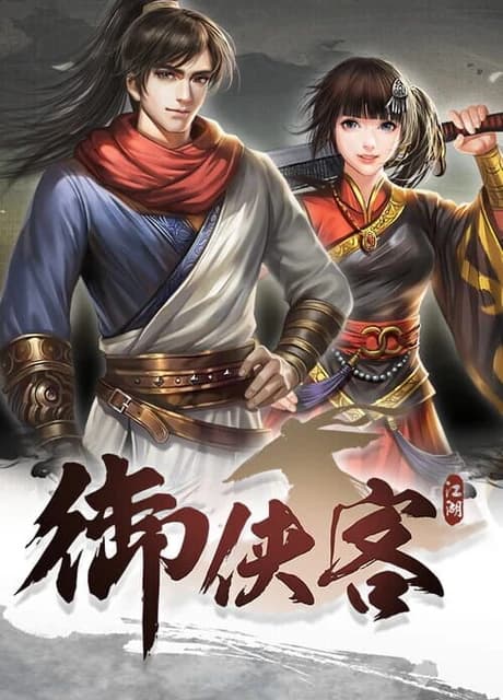 Wuxia Master