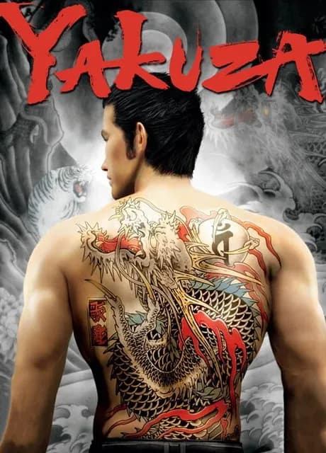 Yakuza