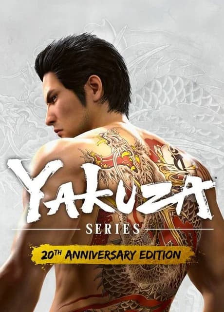 Yakuza 20th Anniversary Edition