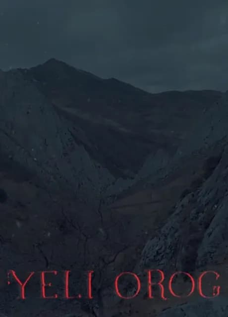 Yeli Orog