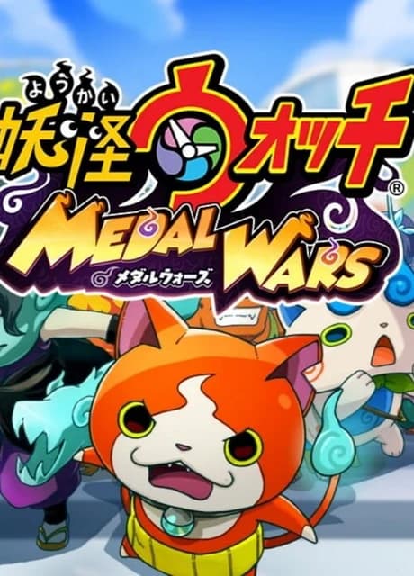 Yo-kai Watch: Medal Wars