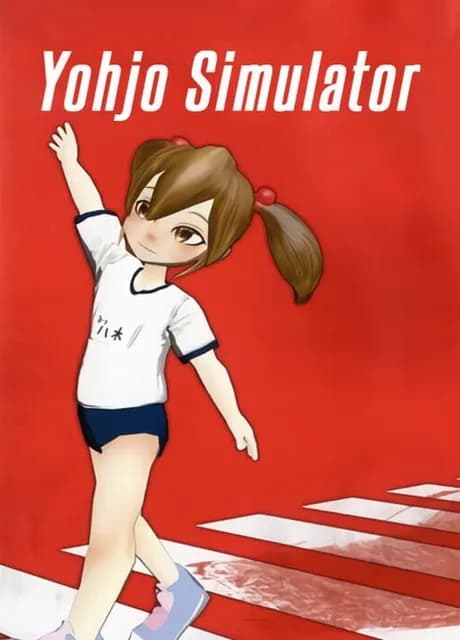 Yohjo Simulator