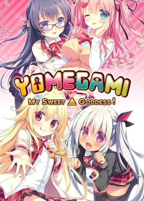 Yomegami: My Sweet Goddess