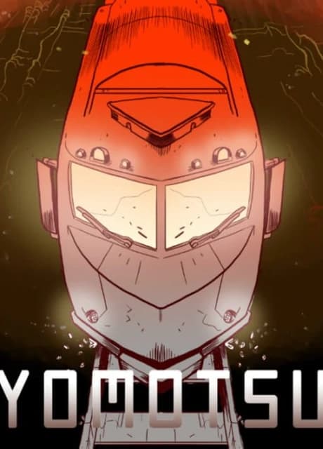 Yomotsu