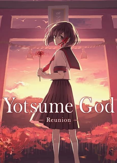 Yotsume God: Reunion