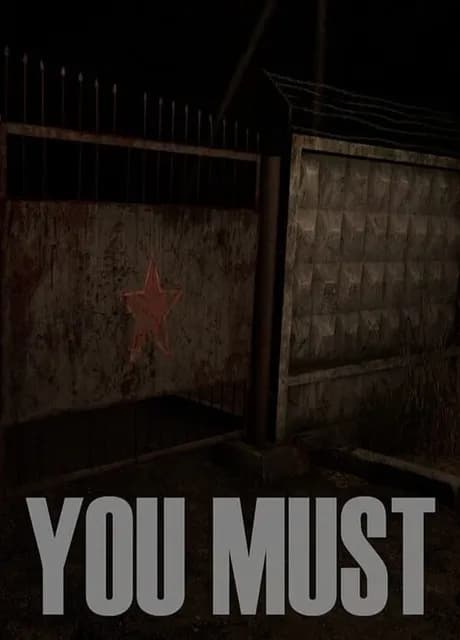 You Must