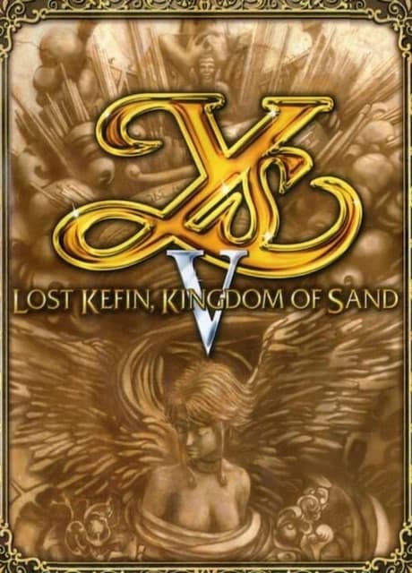 Ys V: Lost Kefin, Kingdom of Sand