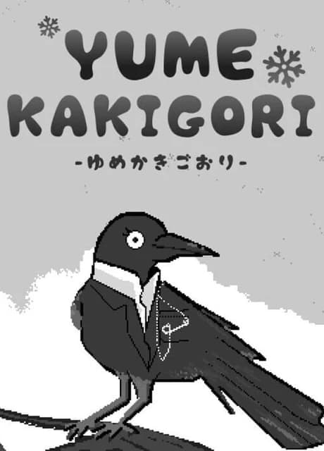 Yume Kakigori