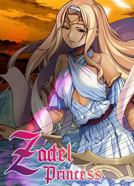 Zadel Princess