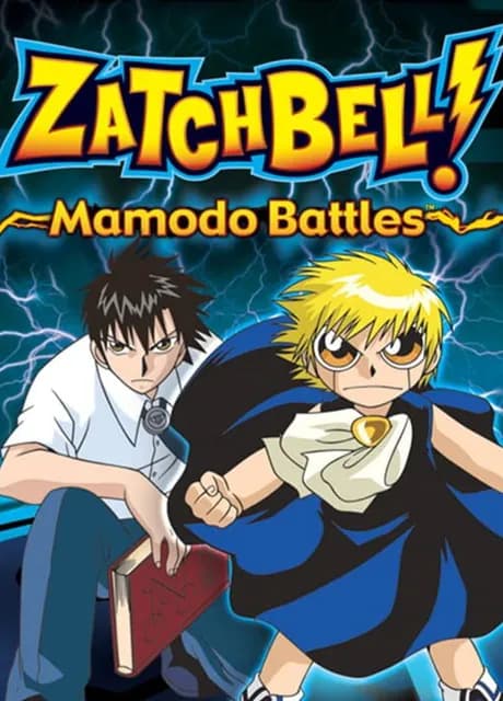 Zatch Bell! Mamodo Battles