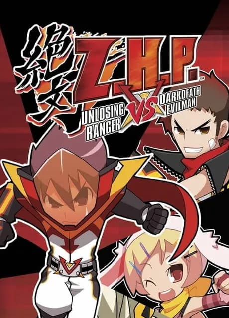 Z.H.P. Unlosing Ranger vs. Darkdeath Evilman