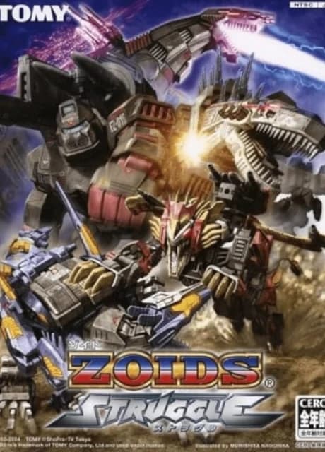 Zoids Struggle