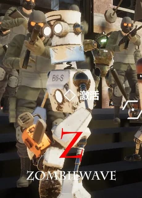 ZombieWave: UnlimitedChallenges