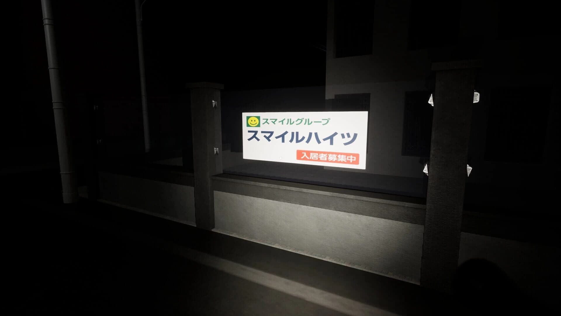 0.0035％ screenshot 4