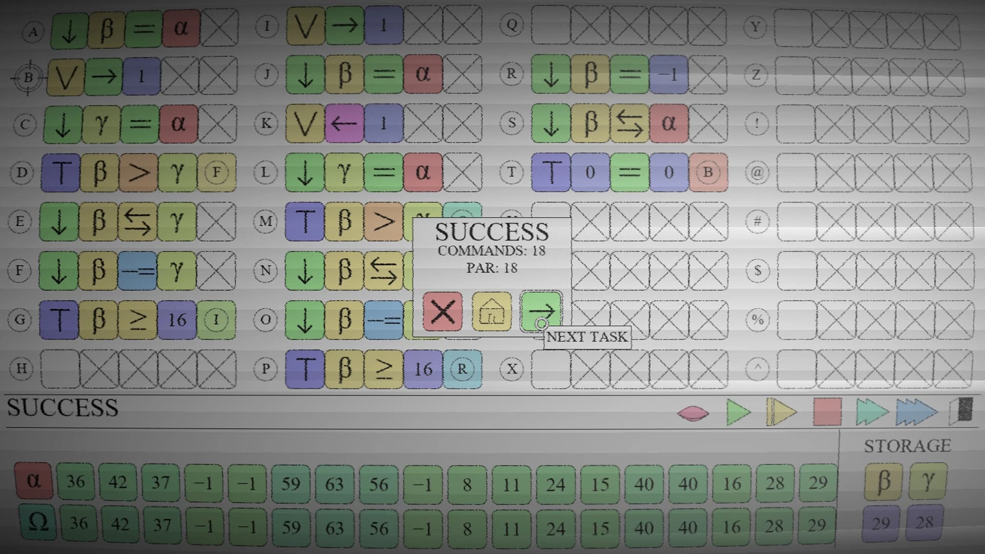 1-DC screenshot 5